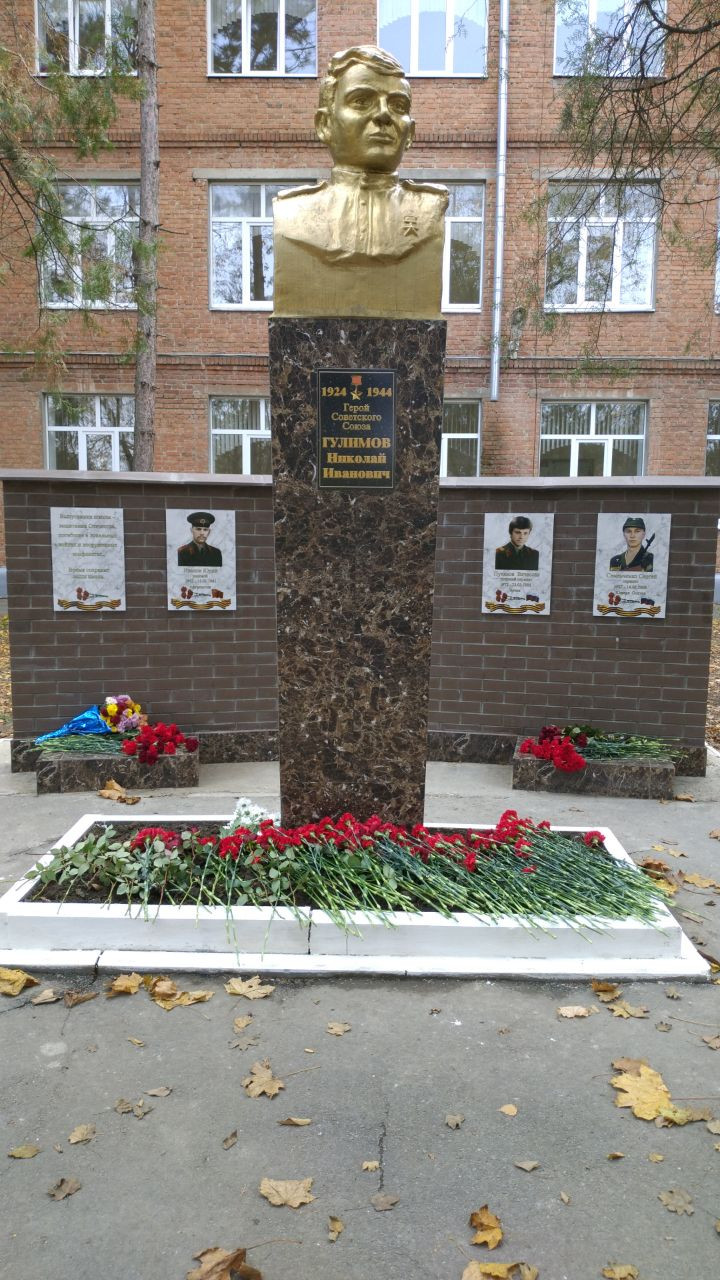 Постер к социальной практике: Герои в нашей памяти живут