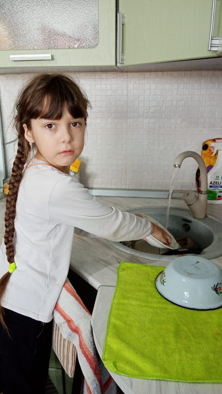 Постер к социальной практике: Помощь родителям