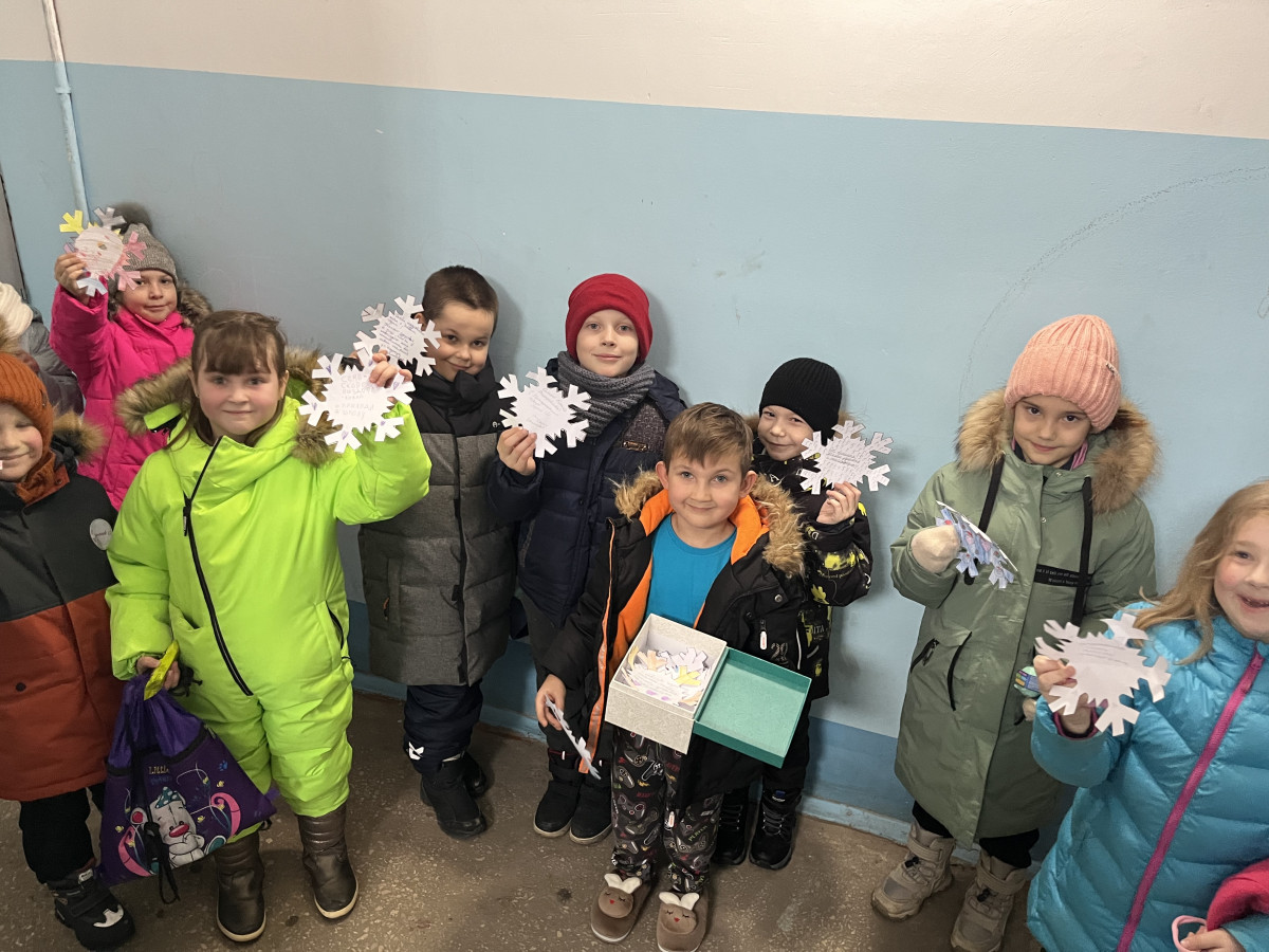 Постер к социальной практике: В Новый год с добрым сердцем