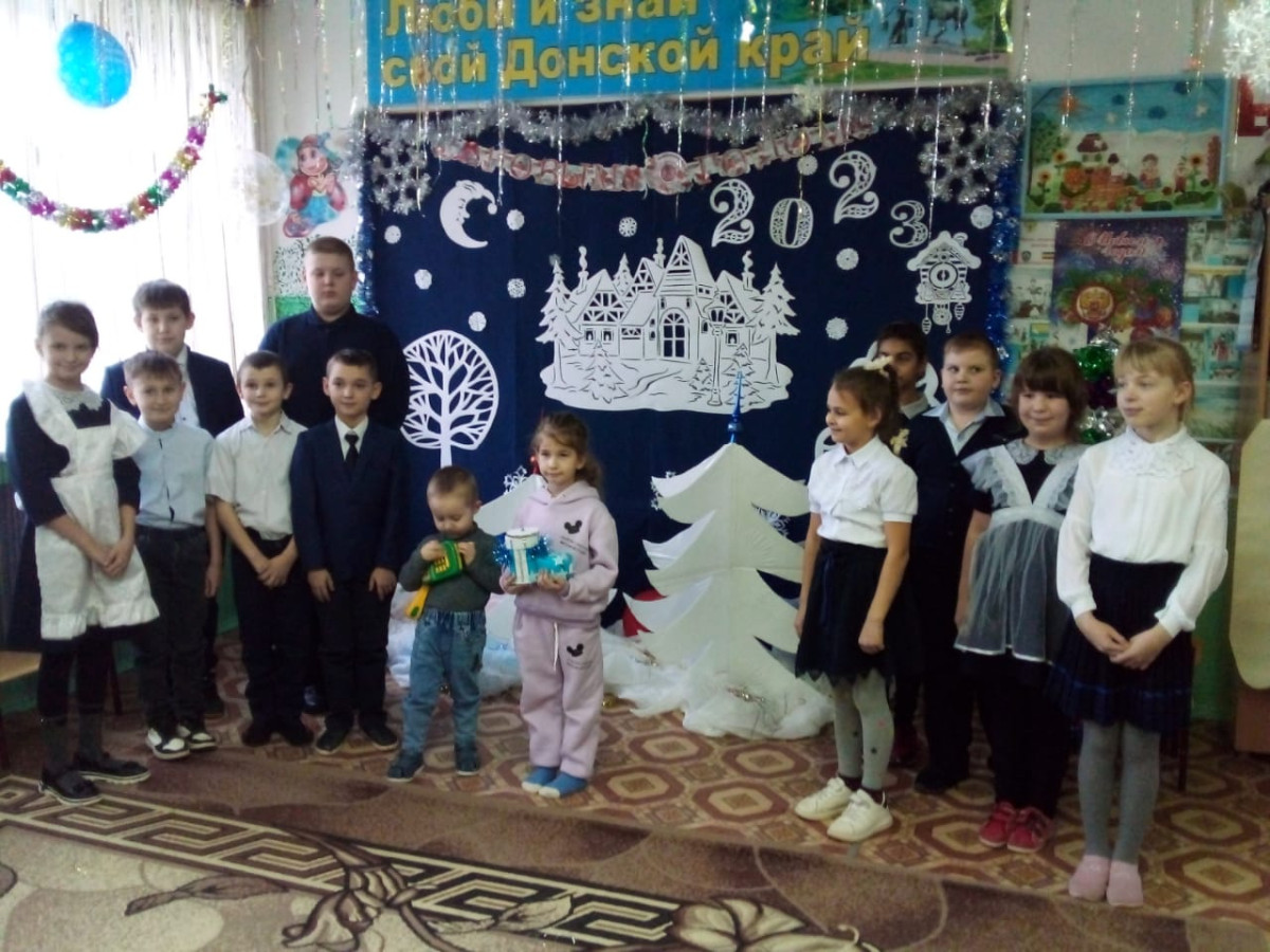 Постер к социальной практике: Новогодний башмачок на счастье