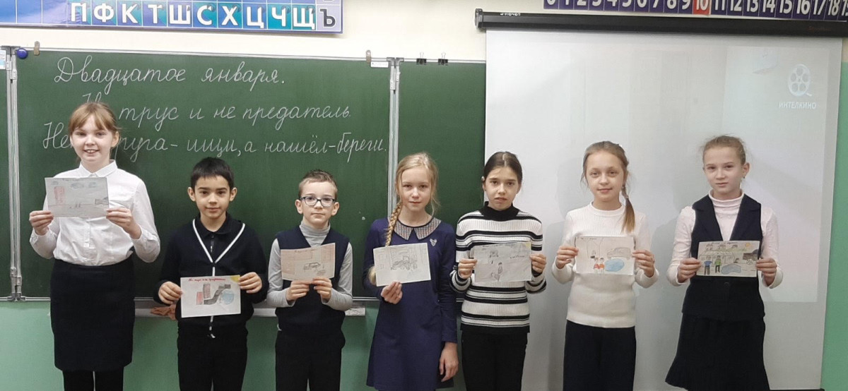 Постер к социальной практике: Нет друга - ищи, а нашел - береги