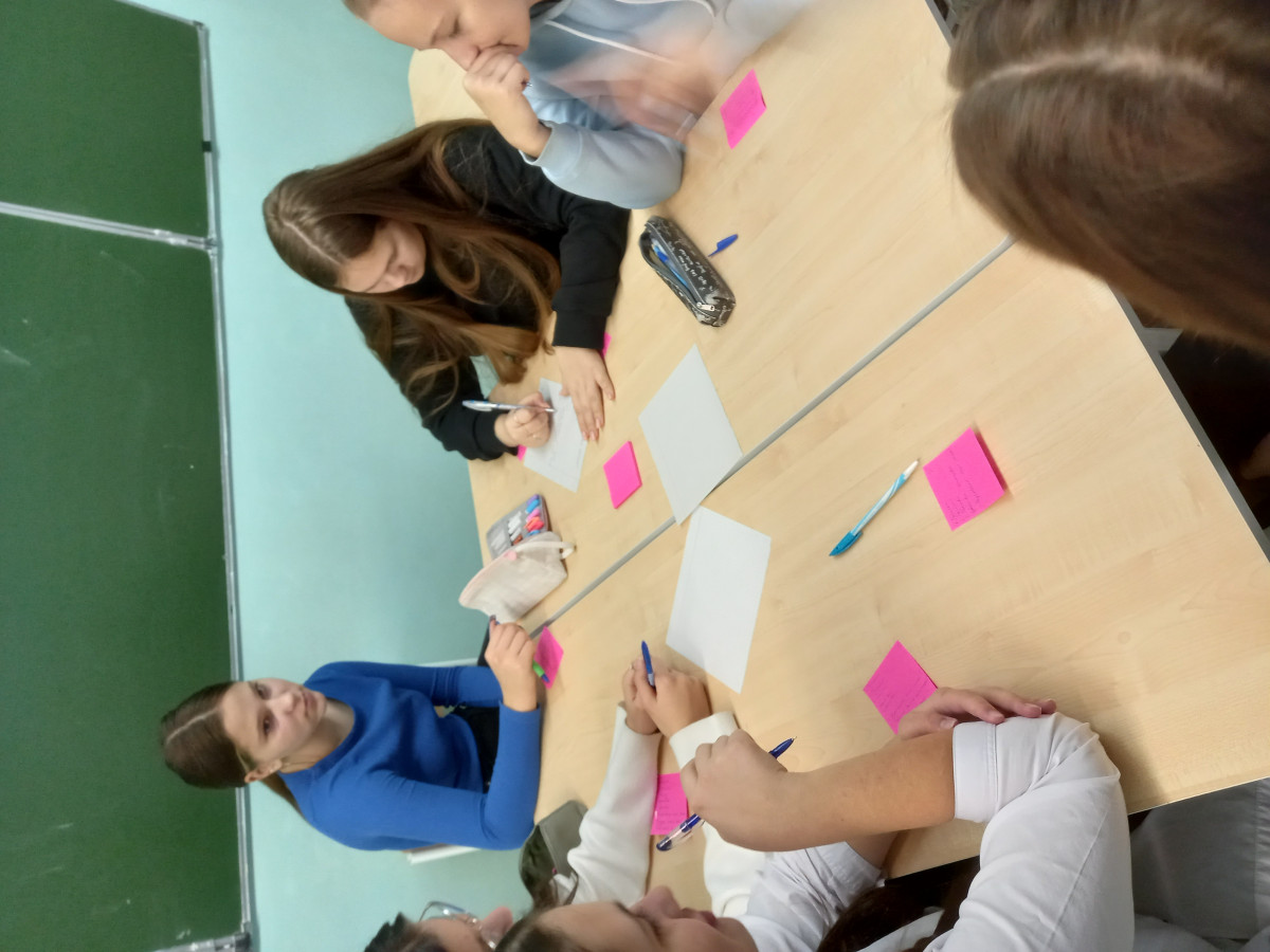 Постер к социальной практике: Дорогу осилит идущий
