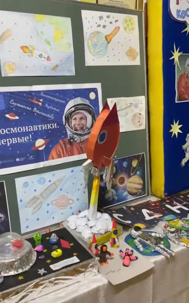 Постер к социальной практике: Мы Первые!!!