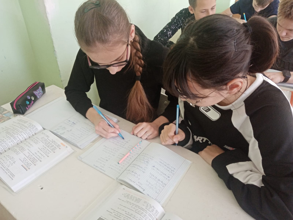 Постер к социальной практике: Помощь в учебе