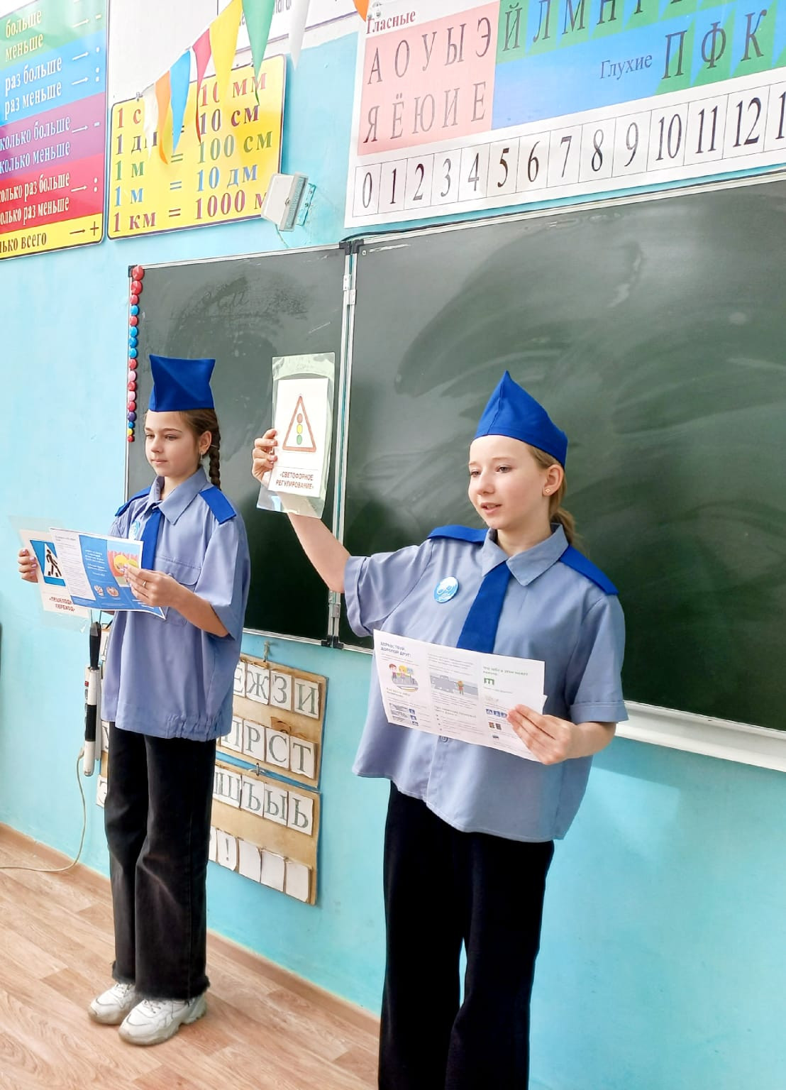 Постер к социальной практике: Любовь!