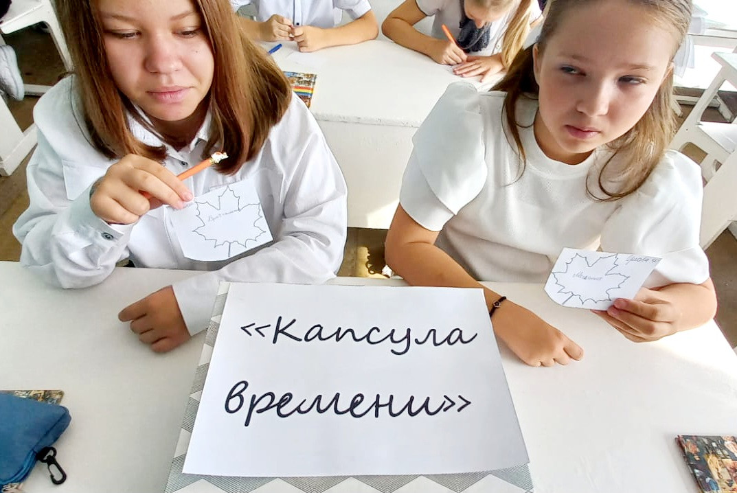 Постер к социальной практике: Жизнь задыхается без цели!