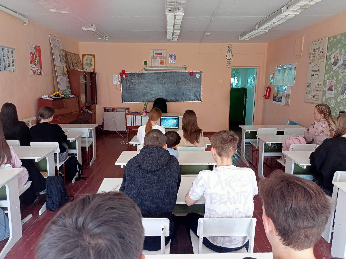 Постер к социальной практике: Любовь к Родине