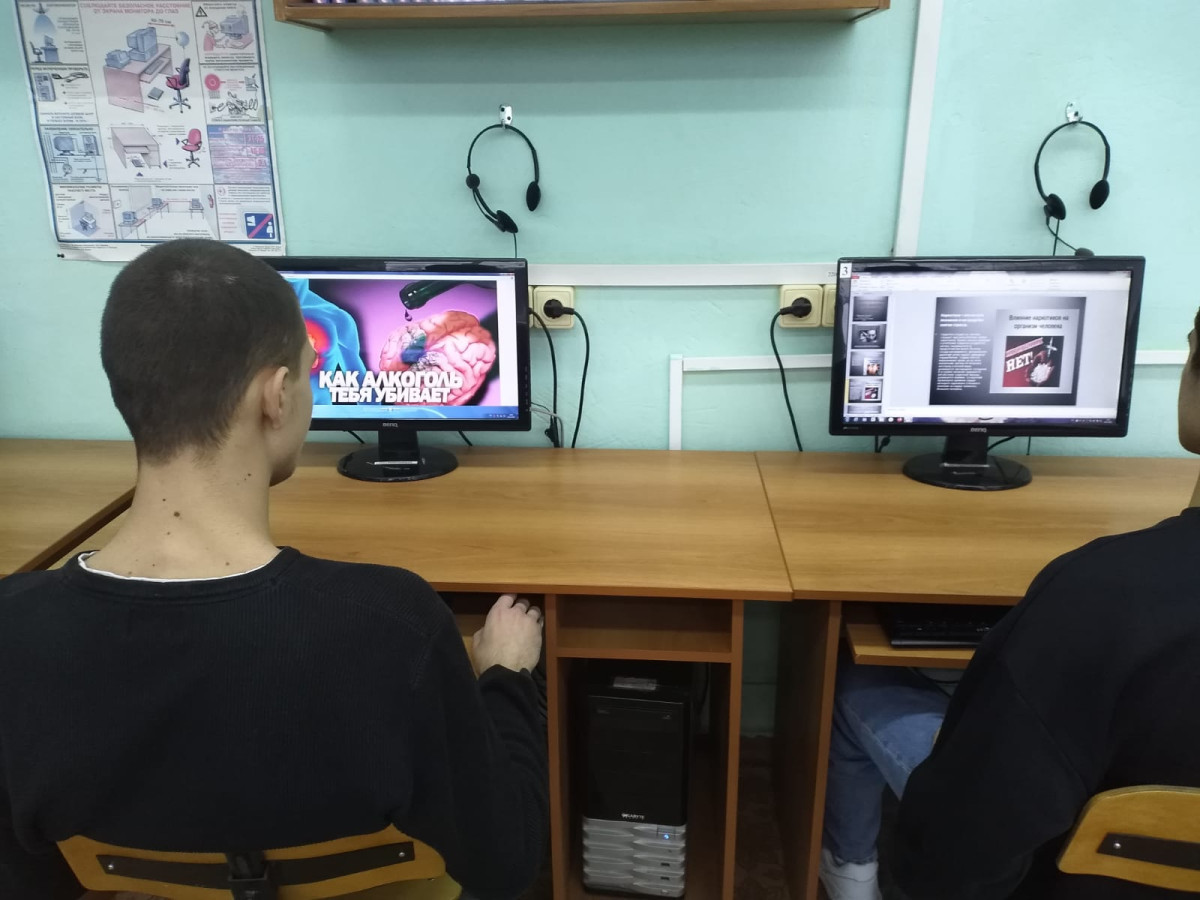 Постер к социальной практике: Единство слова и дела
