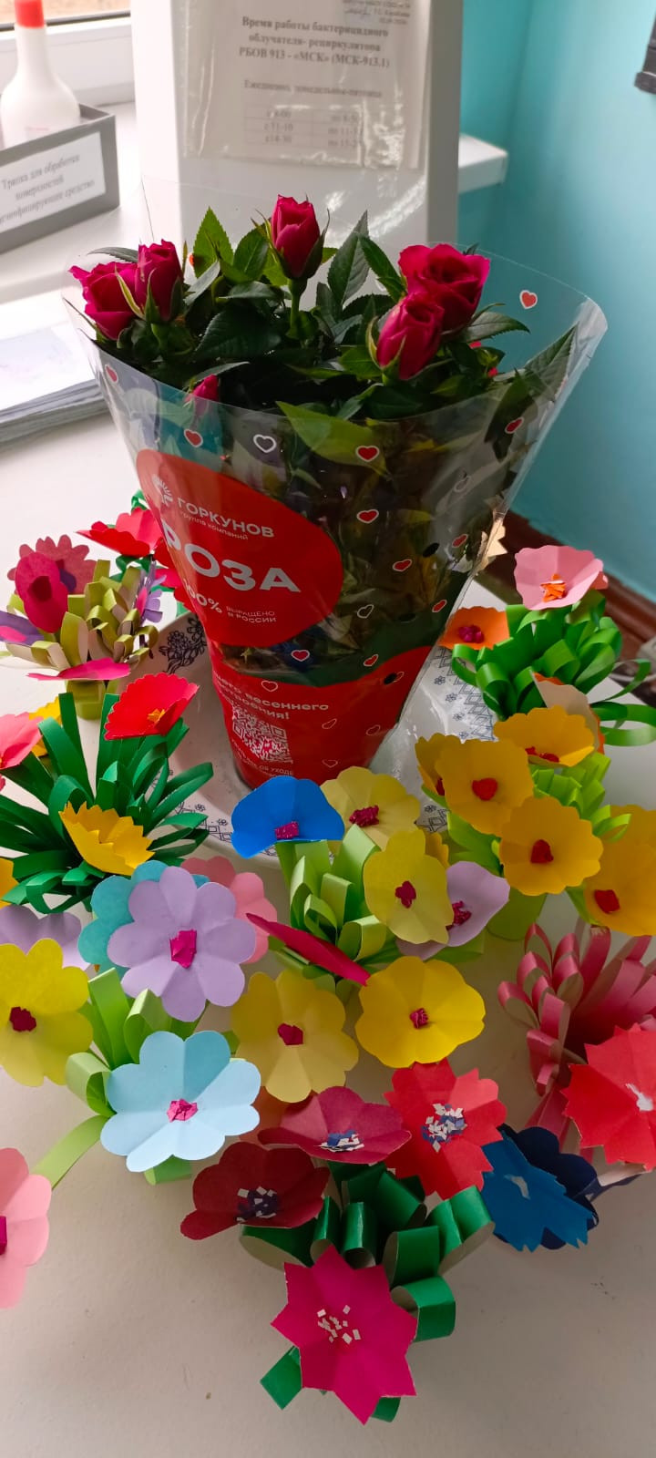 Постер к социальной практике: Искренне, от души поздравляем всех женщин