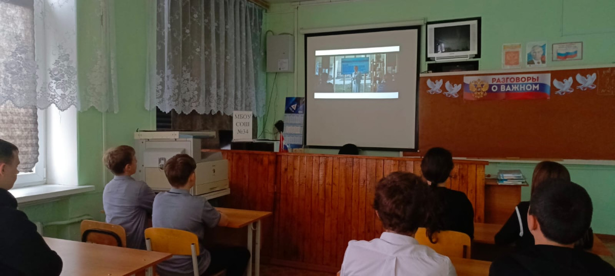 Постер к социальной практике: На общее благо