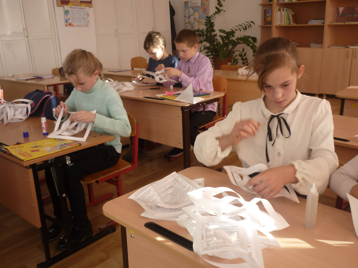 Постер к социальной практике: Делаем добрые дела