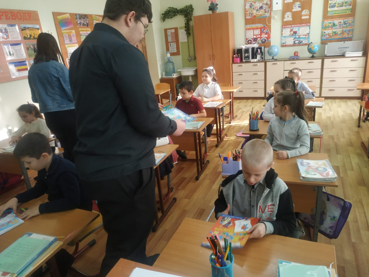 Постер к социальной практике: Счастье
