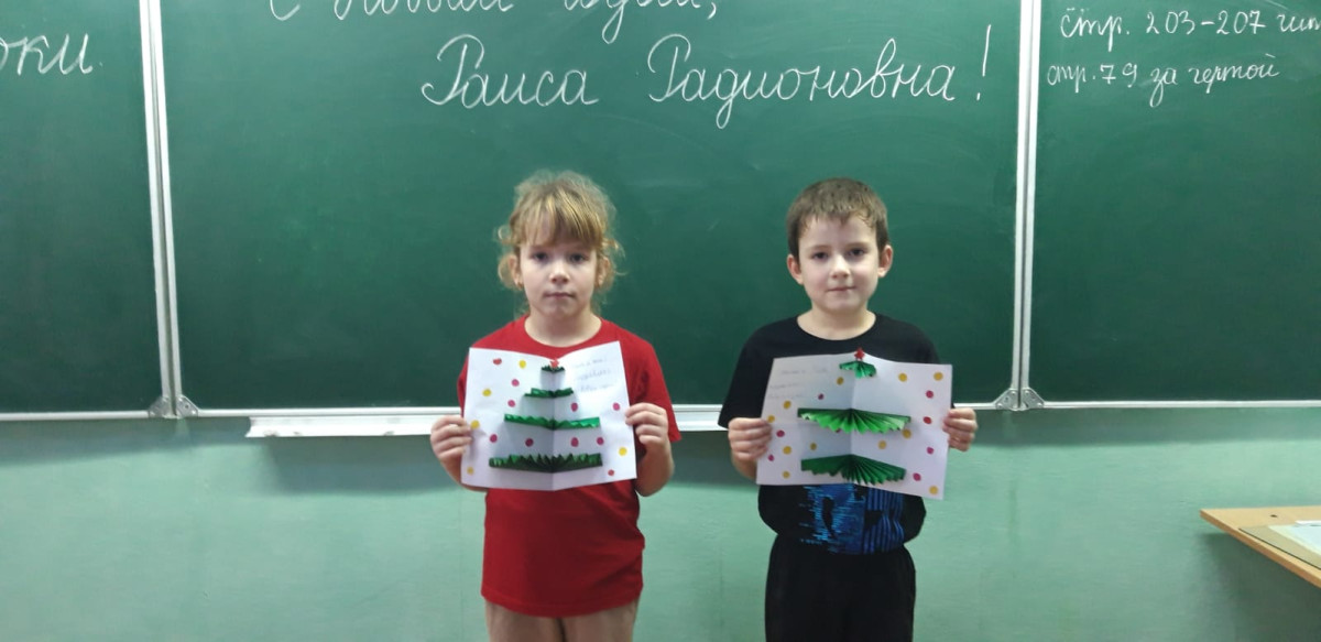Постер к социальной практике: проявление любви, заботы к своим родным и близким