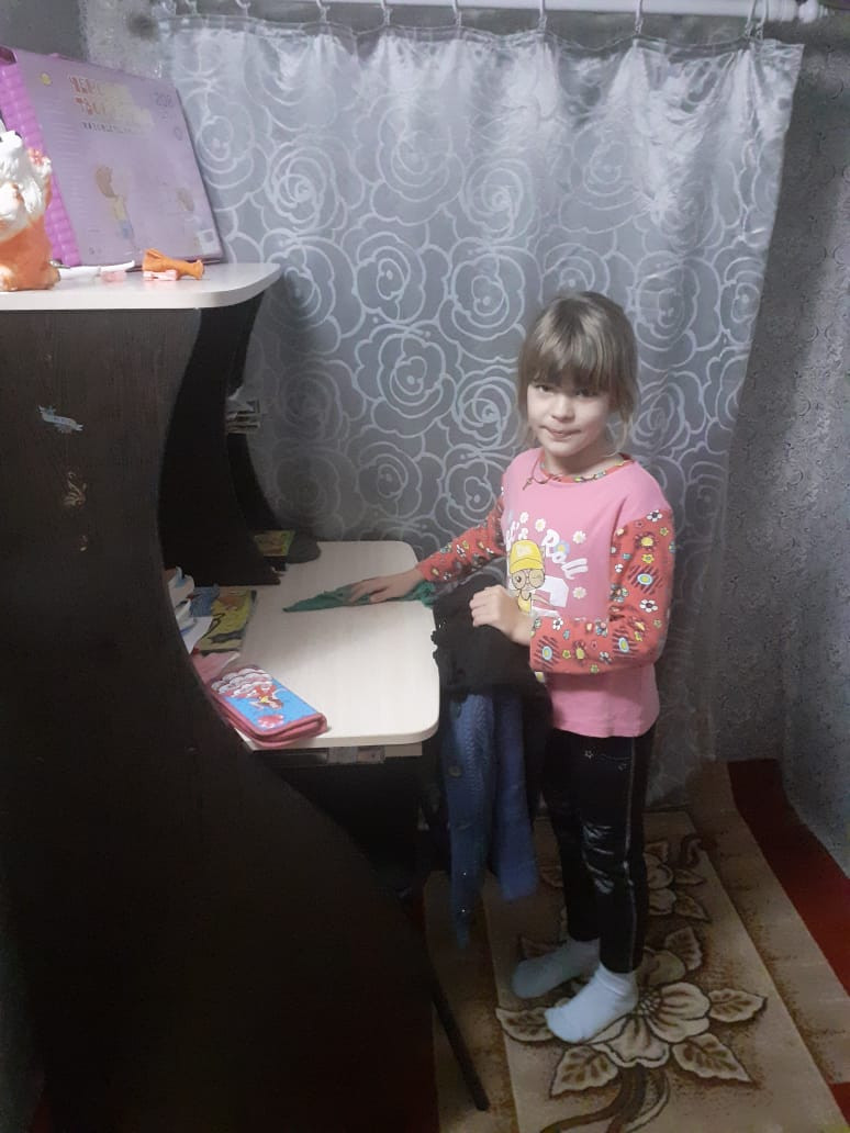 Постер к социальной практике: Помощь близким.
