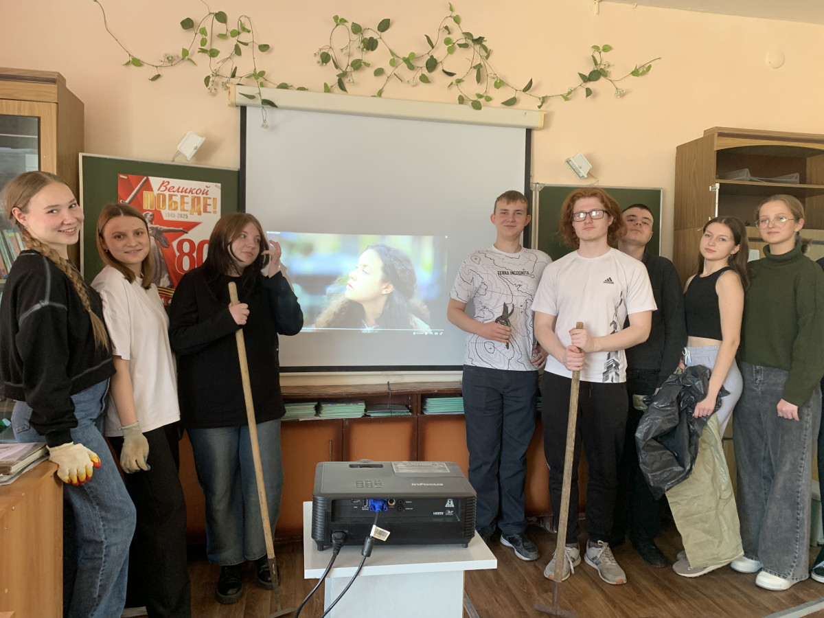 Постер к социальной практике: В единстве-сила!