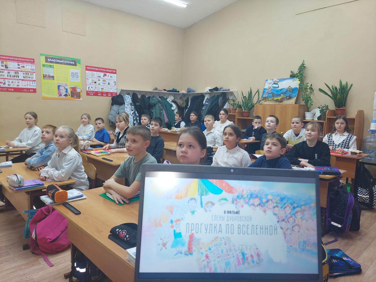 Постер к социальной практике: Искренность!