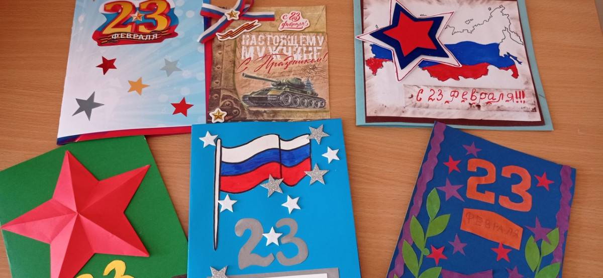 Постер к социальной практике: "Спасибо за Вашу смелость"