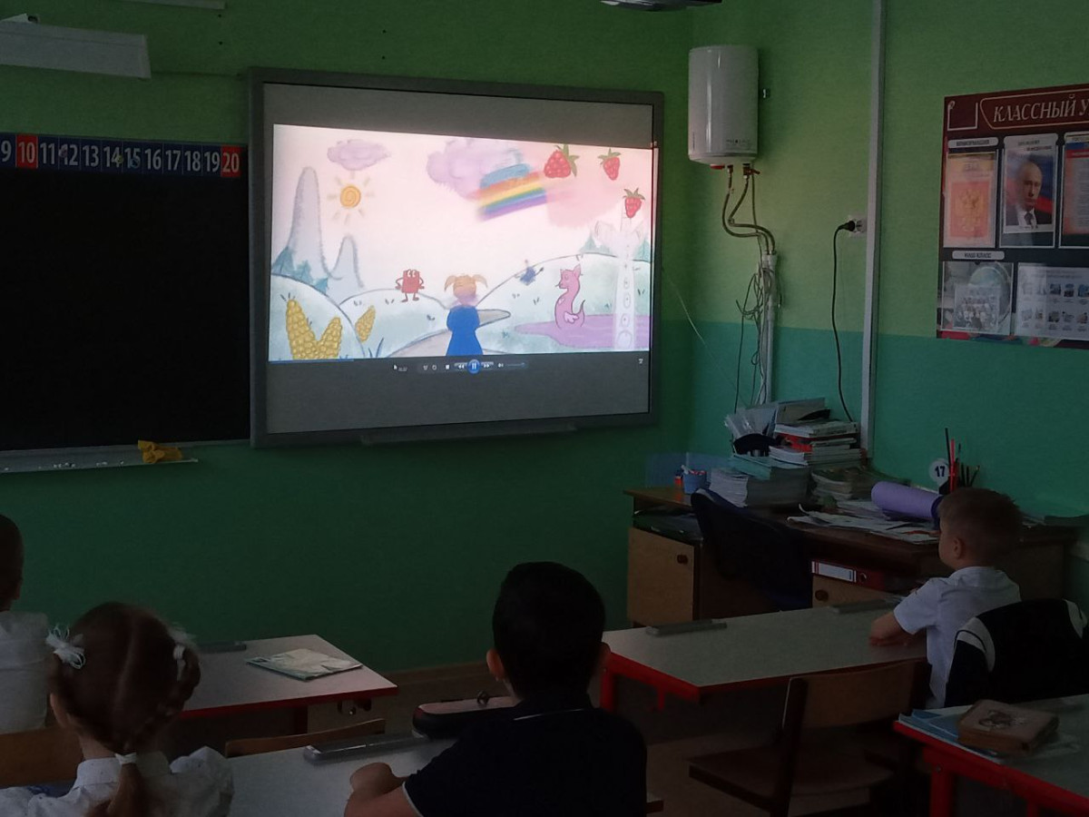 Постер к социальной практике: Волшебные друзья