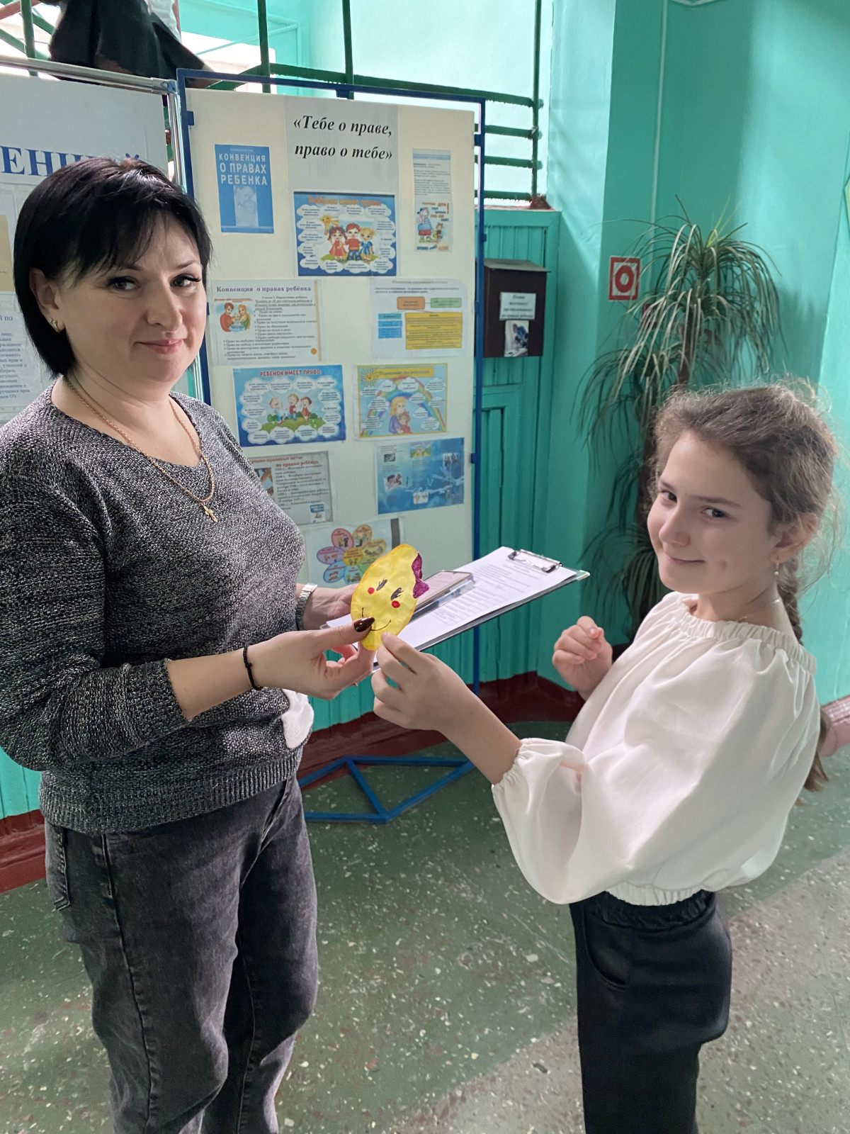 Постер к социальной практике: "Смайлики добра"