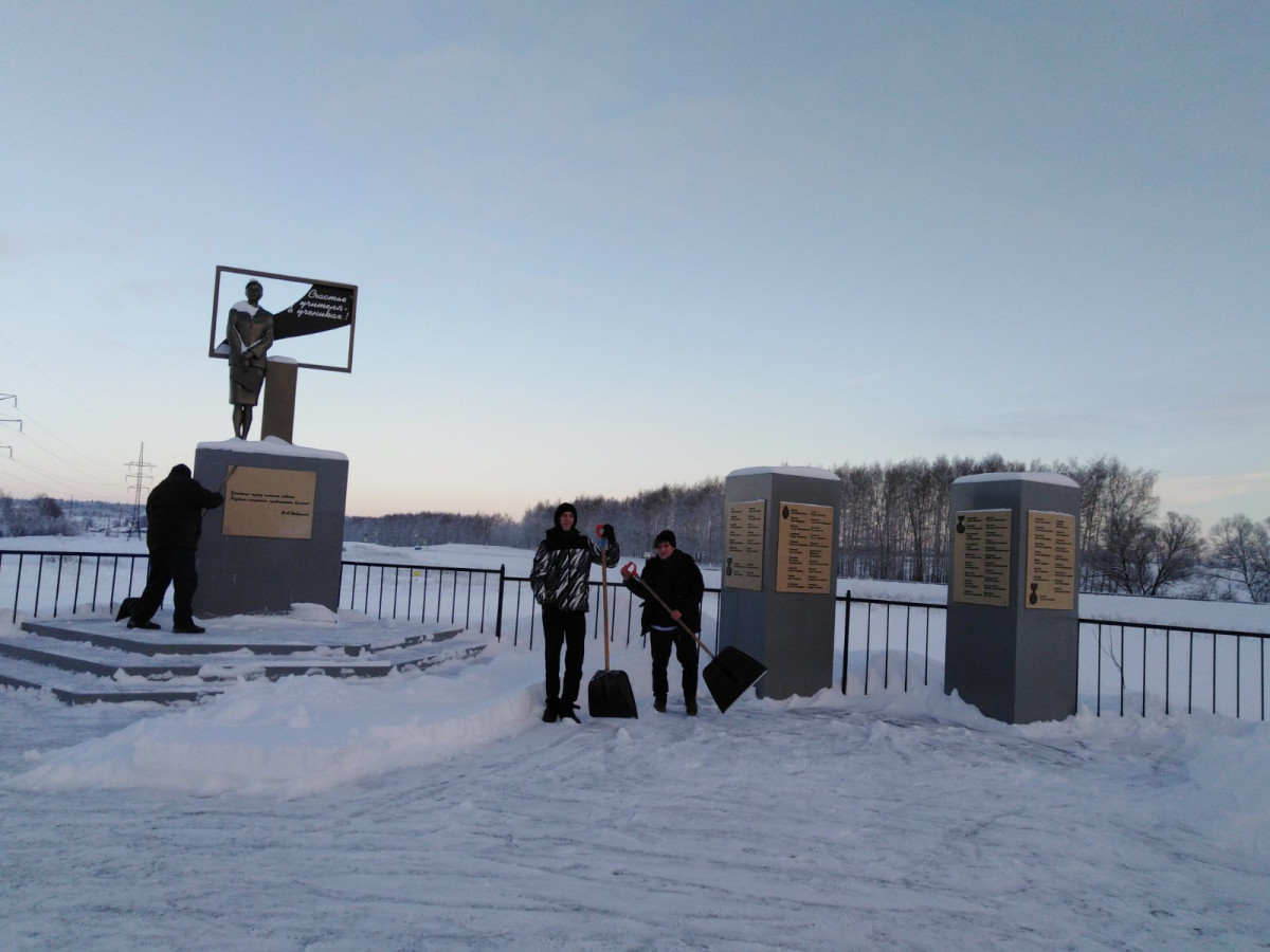 Постер к социальной практике: Справедливость