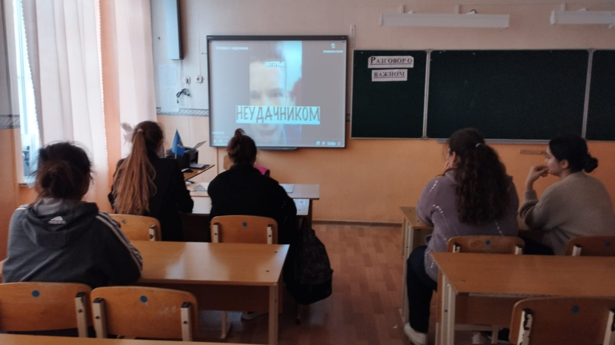 Постер к социальной практике: Единство слова и дела