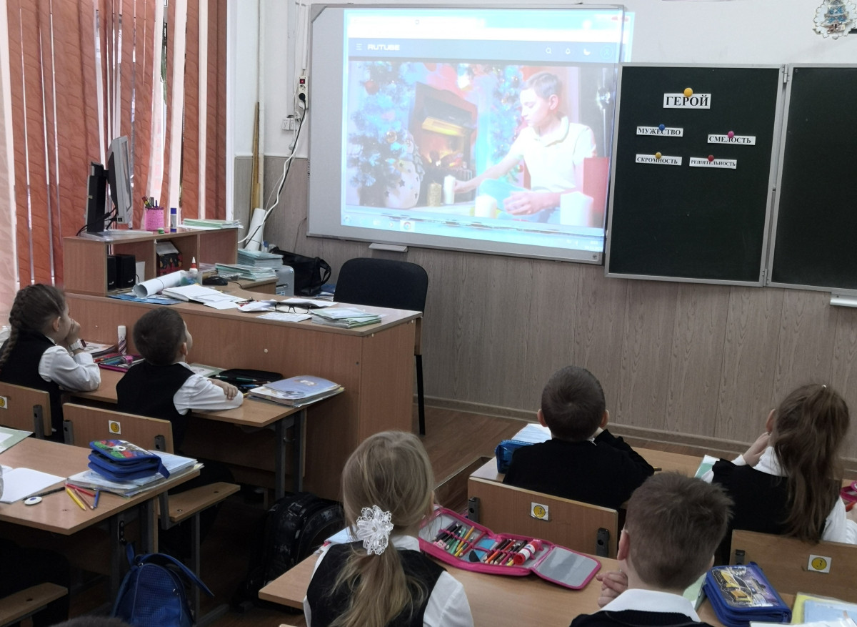 Постер к социальной практике: Новогодний подарок (Качество: Добро)