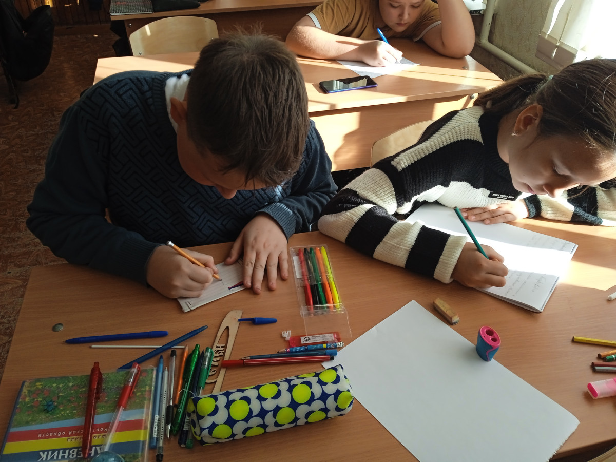 Постер к социальной практике: Письма отважным людям