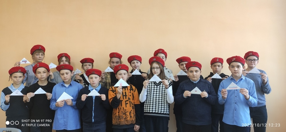 Постер к социальной практике: Человек счастлив...