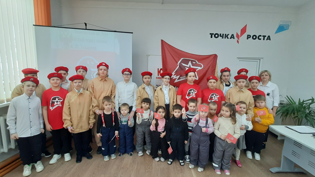 Постер к социальной практике: Юнармейский отряд им. Токарева "Слово и дело"