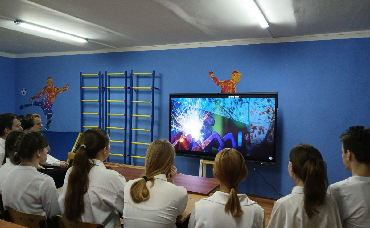 Постер к социальной практике: Вдохновение