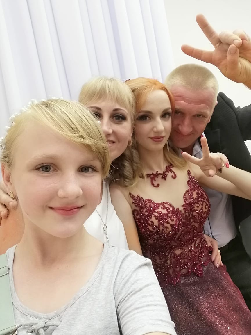 Постер к социальной практике: Своё счастье