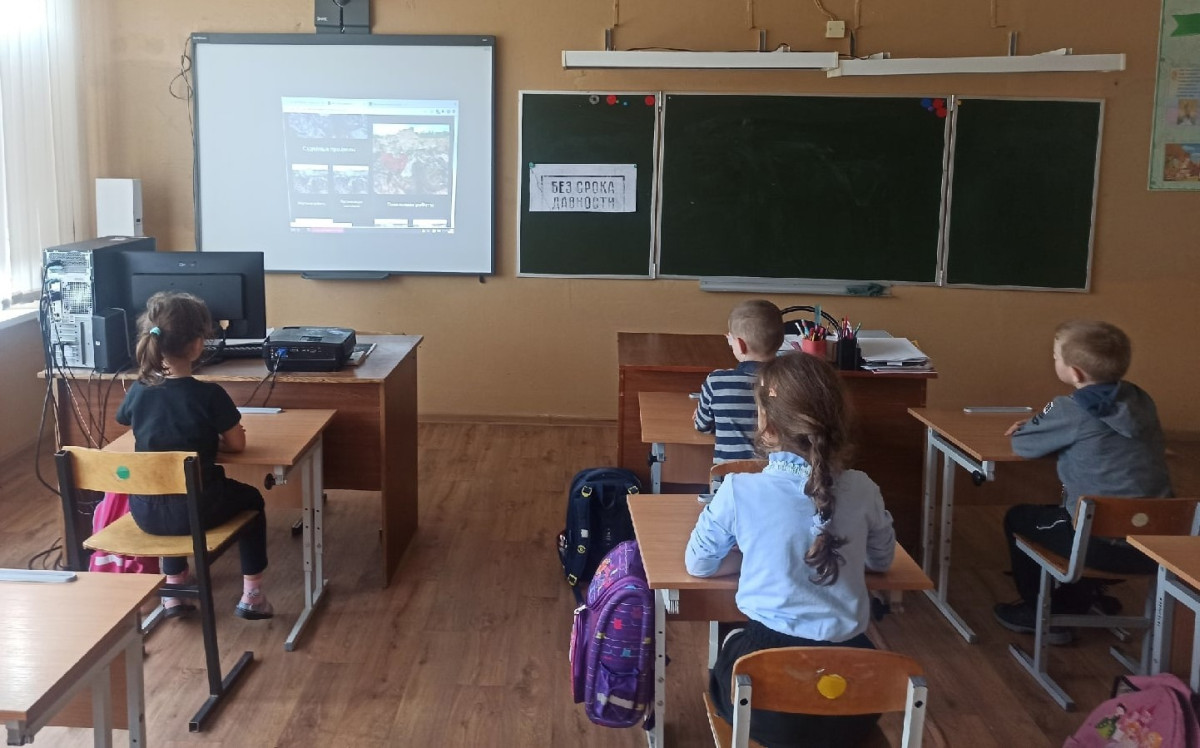 Постер к социальной практике: Не забыть!