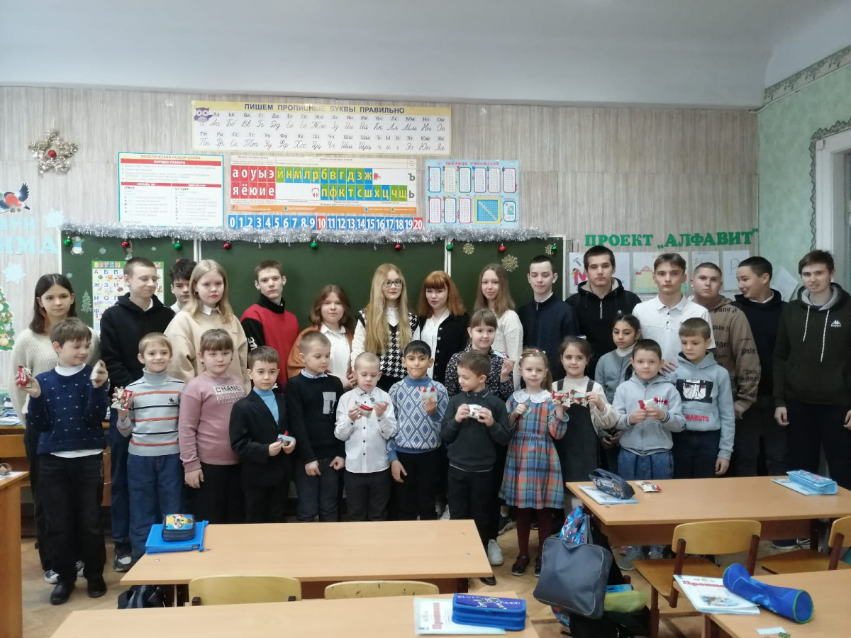 Постер к социальной практике: Подари счастье.