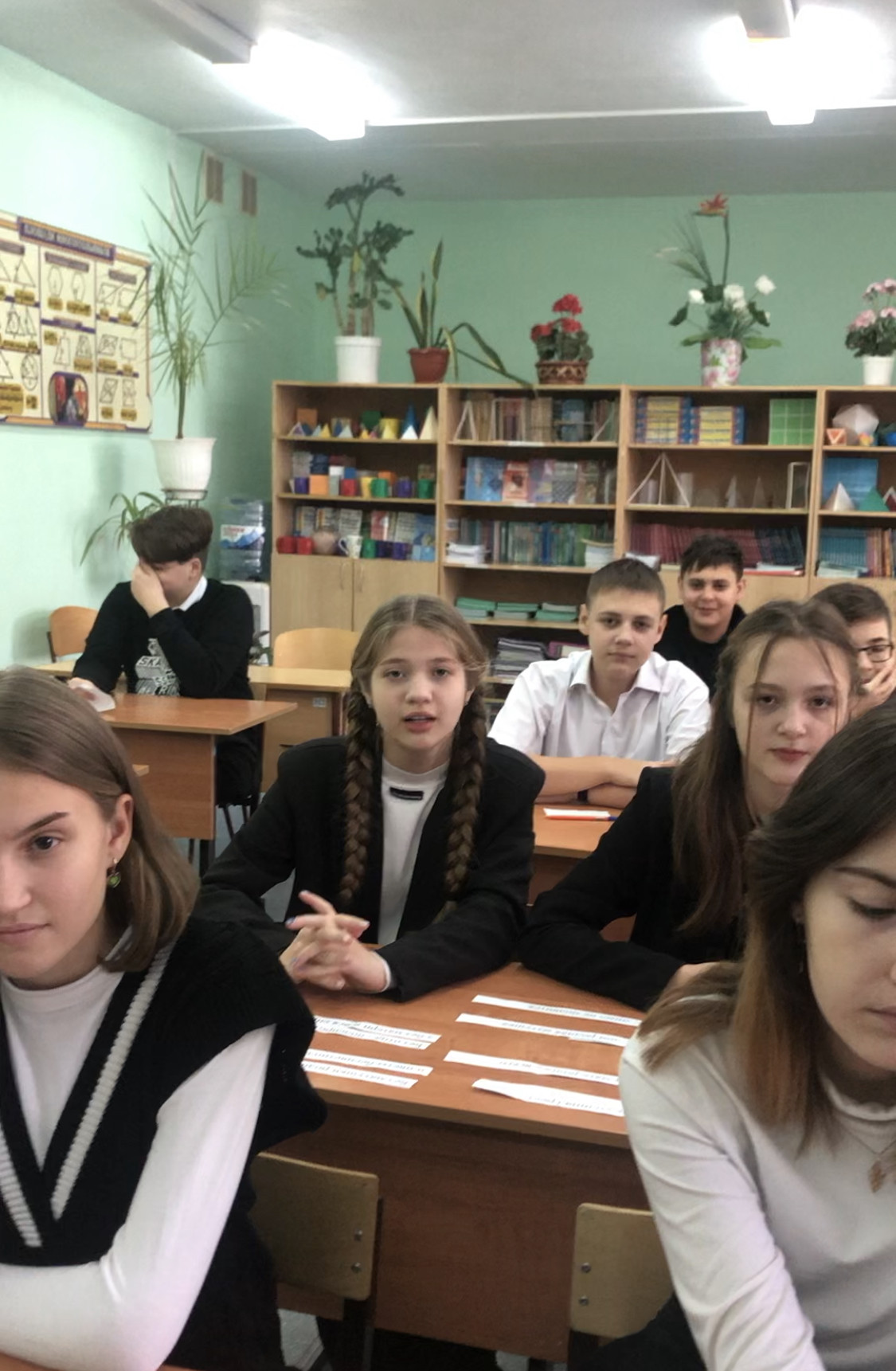 Постер к социальной практике: Гармония между прошлым и будущим.