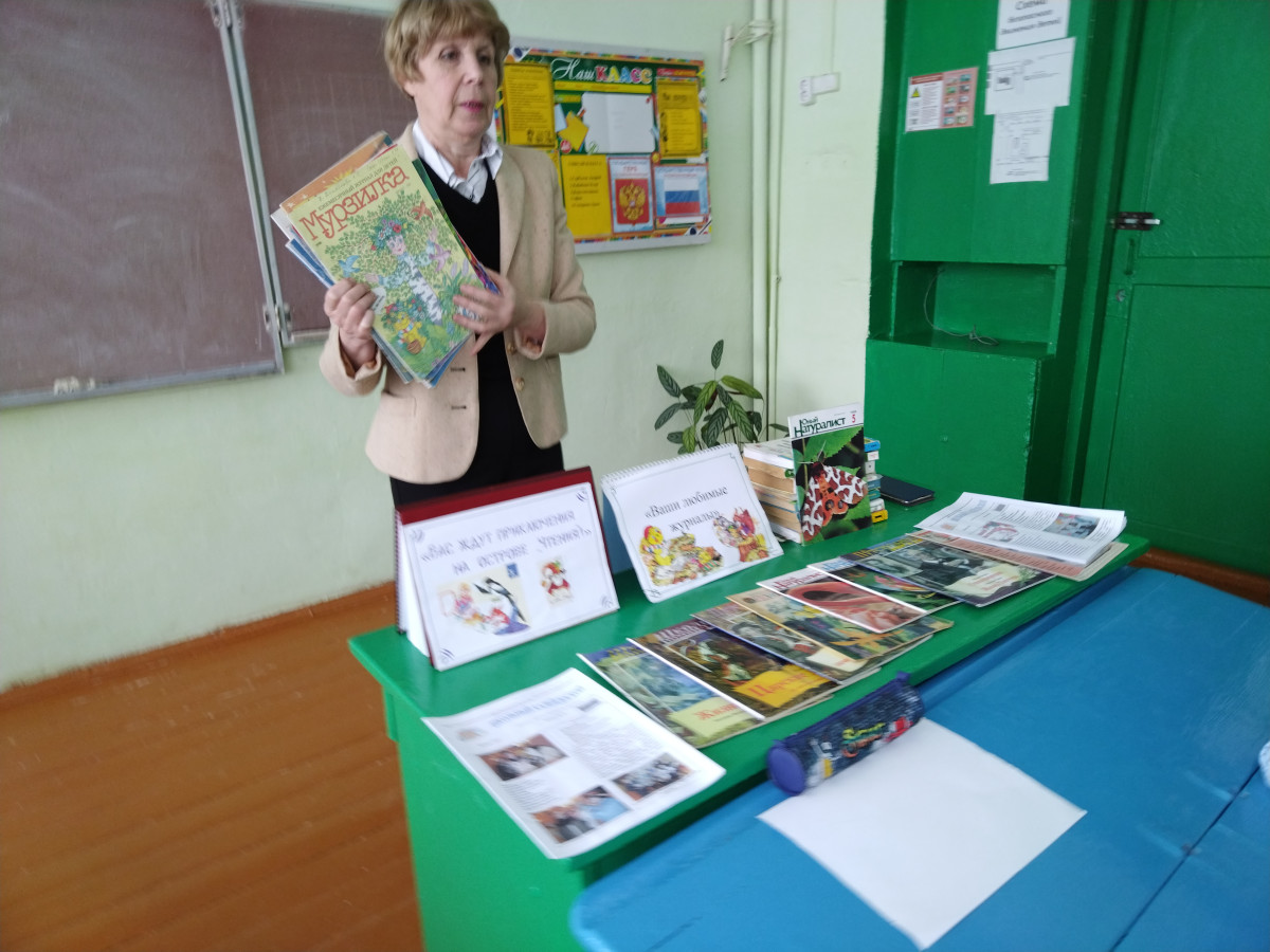 Постер к социальной практике: Воображение, фантазия