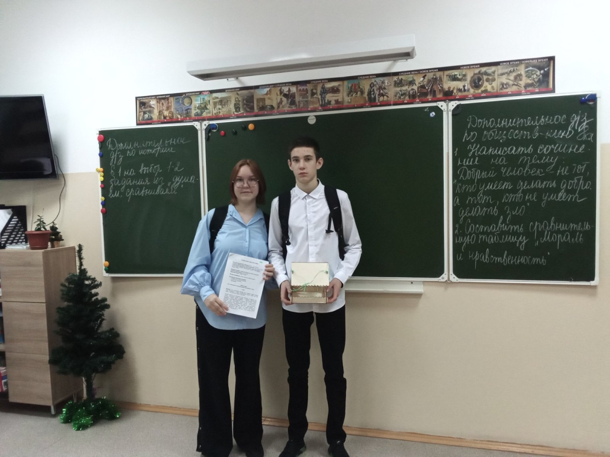 Постер к социальной практике: Помощь птицам