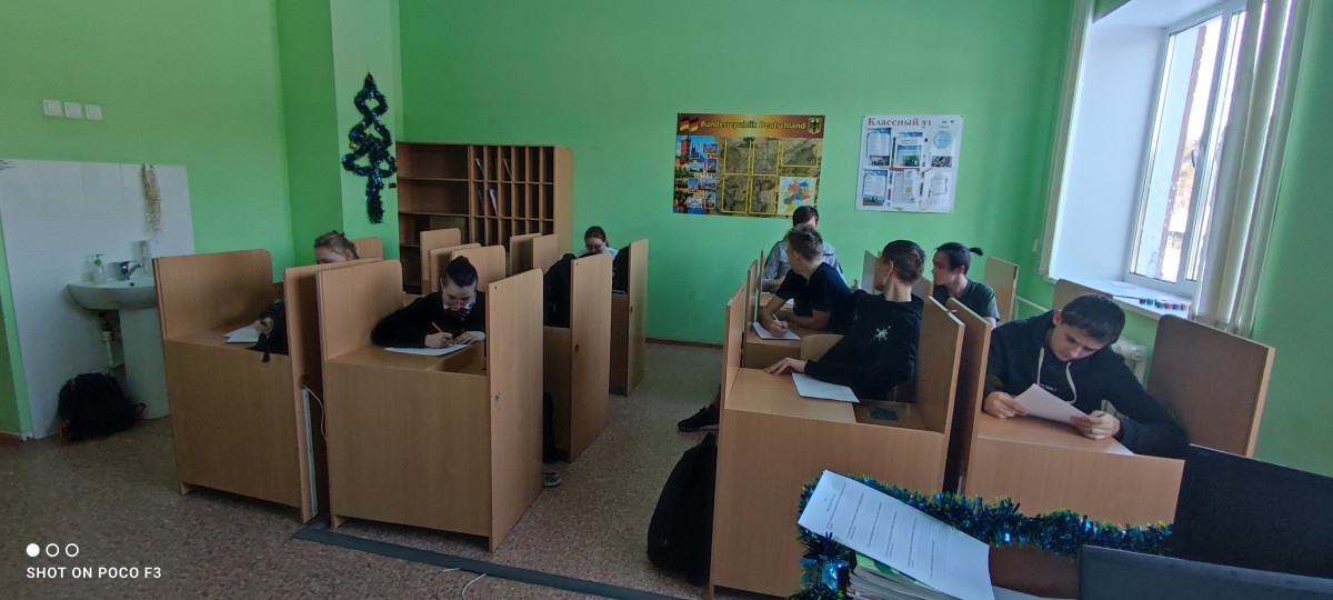 Постер к социальной практике: Как влият вредные привычки на достижение цели