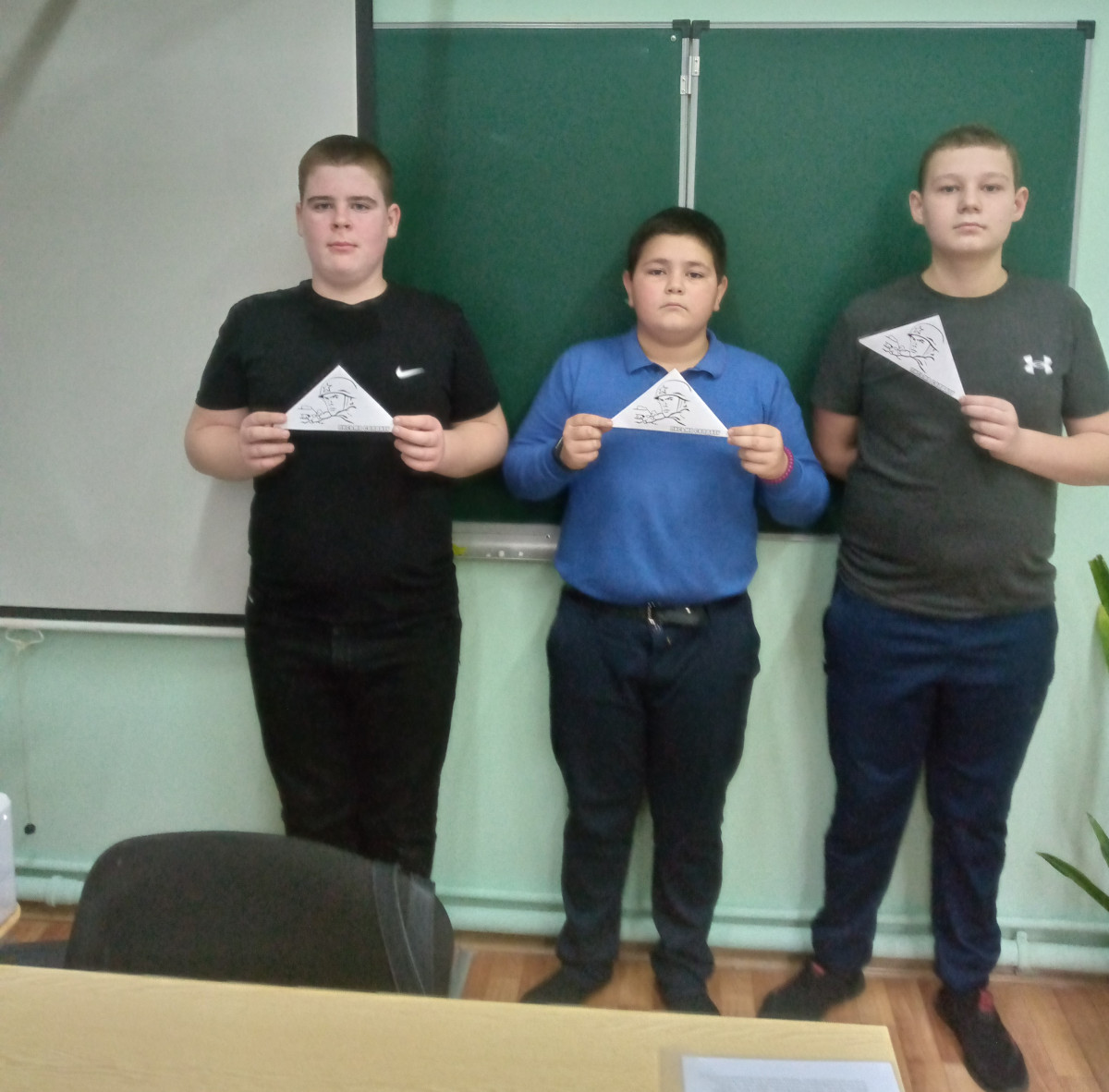 Постер к социальной практике: Благодарность