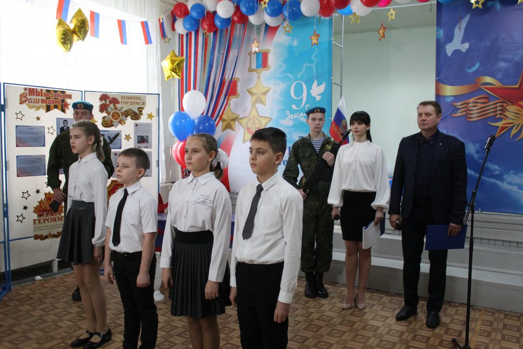 Постер к социальной практике: Парта Героя