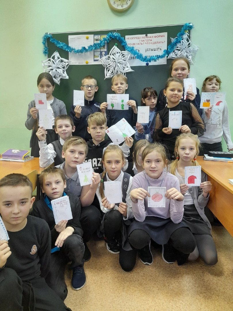 Постер к социальной практике: Благодарность,признательность