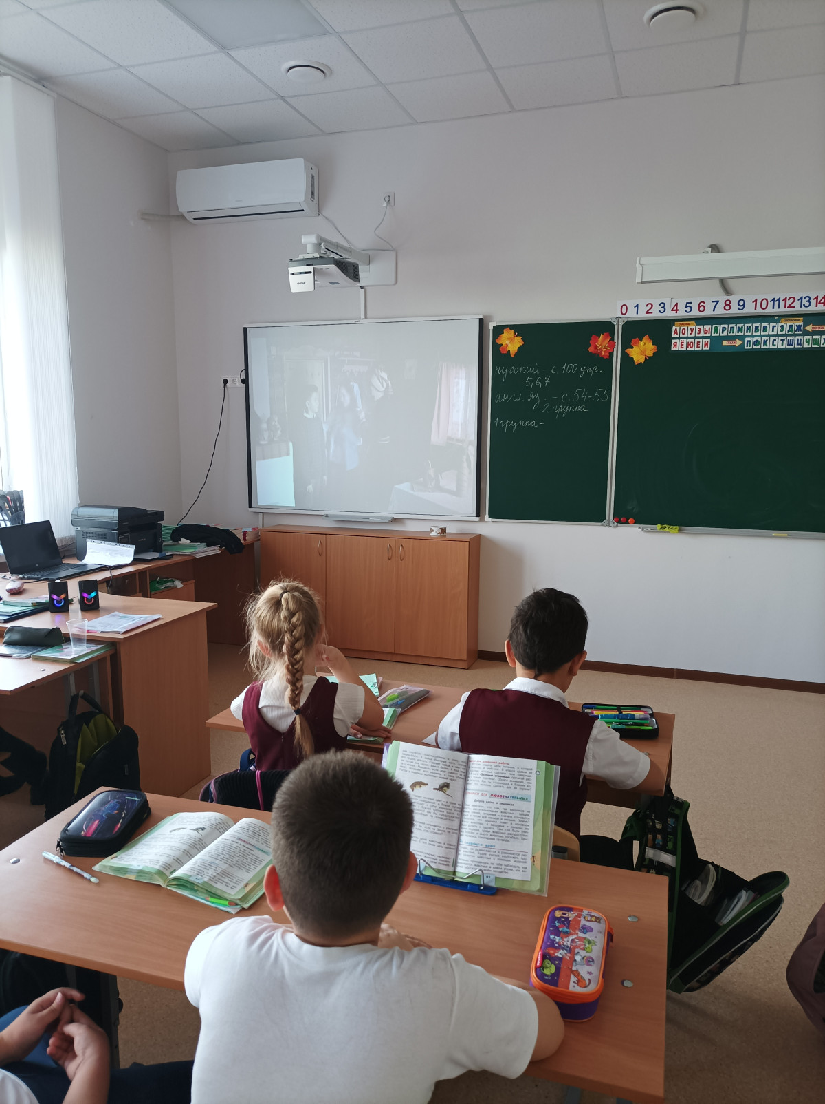 Постер к социальной практике: Три солнца