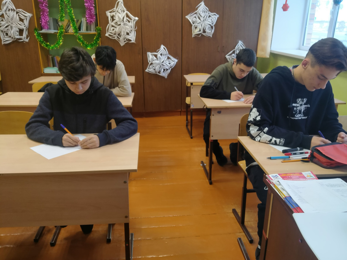 Постер к социальной практике: Письмо герою