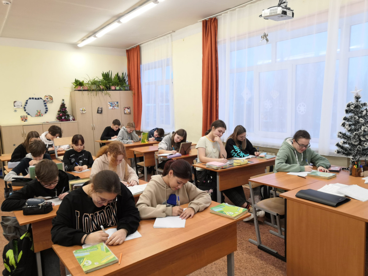 Постер к социальной практике: Письмо себе в будущее.