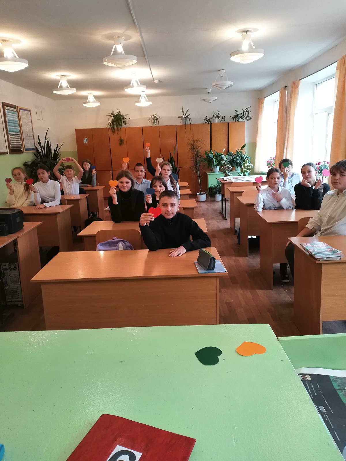 Постер к социальной практике: Радость за других