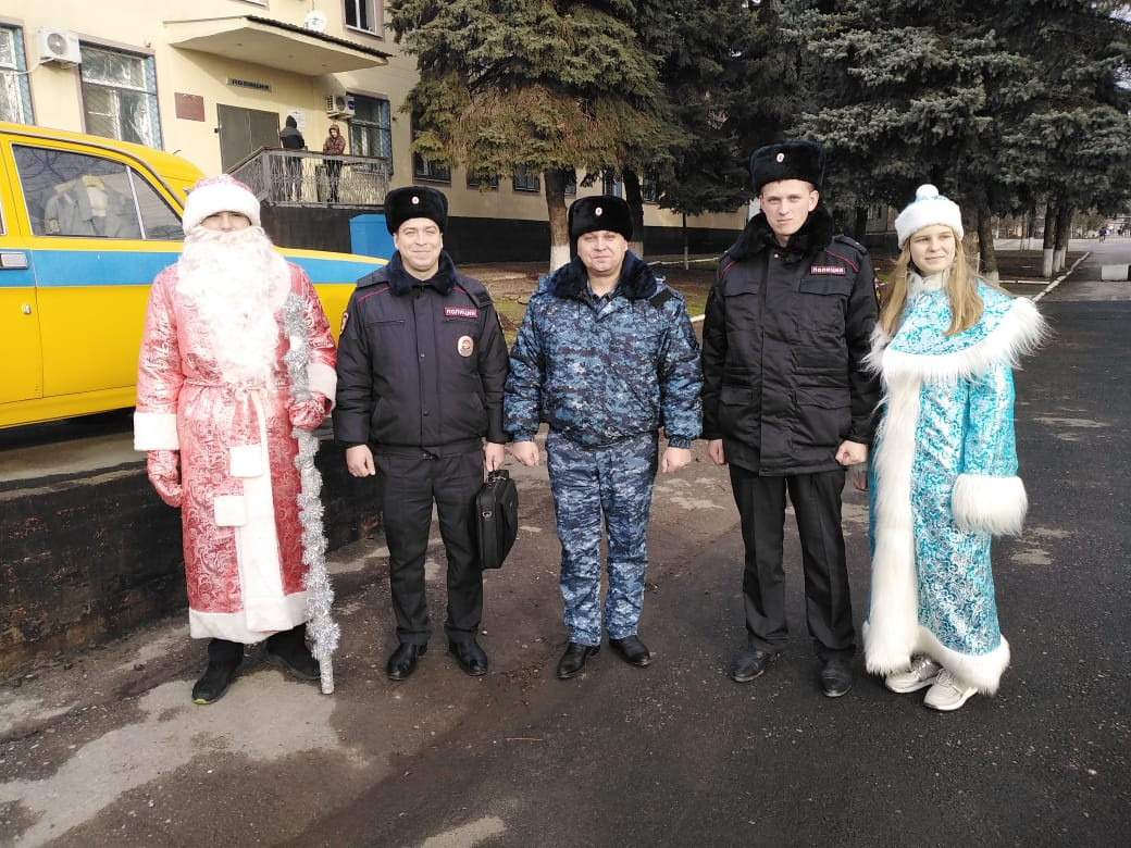 Постер к социальной практике: Поздравляем с Новым годом!