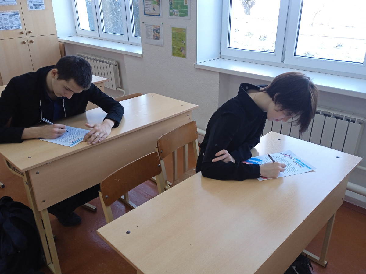 Постер к социальной практике: Хорошее дело.