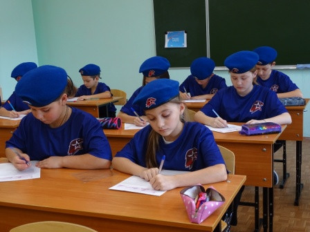 Постер к социальной практике: Письмо солдату