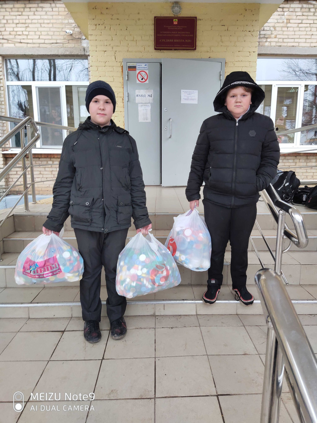 Постер к социальной практике: Делаем добрые дела