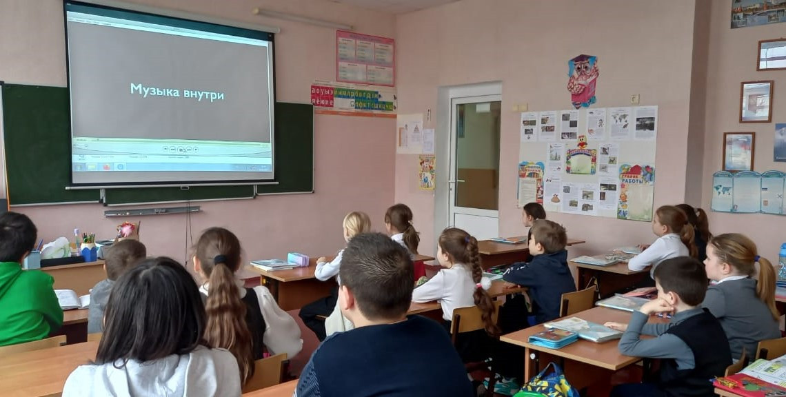 Постер к социальной практике: Милосердие. Музыка внутри