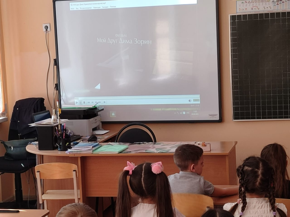 Постер к социальной практике: Каждый может стать благородным.